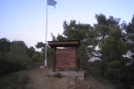 history_symmetoxi_ethnikous_06
