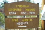 history_symmetoxi_ethnikous_05