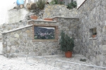 history_simerini_11