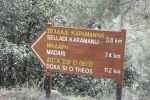nature_trails_03